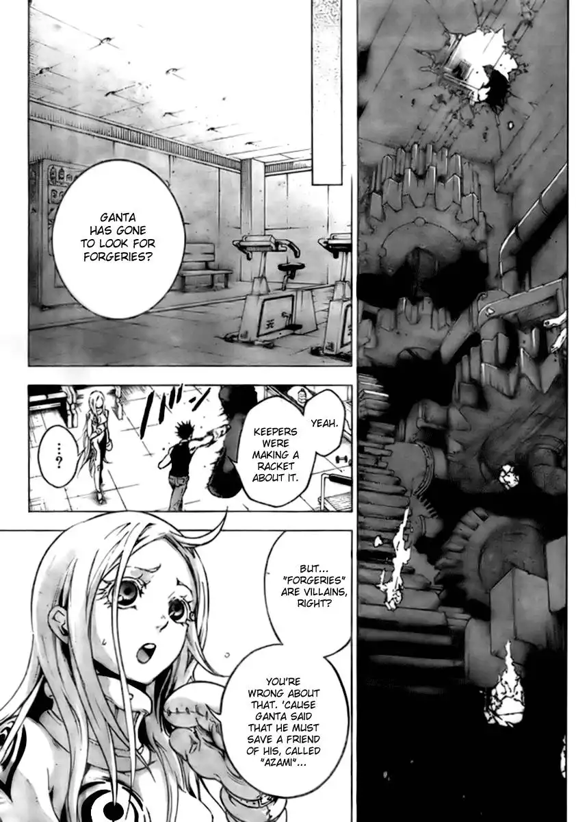 Deadman Wonderland Chapter 28 12